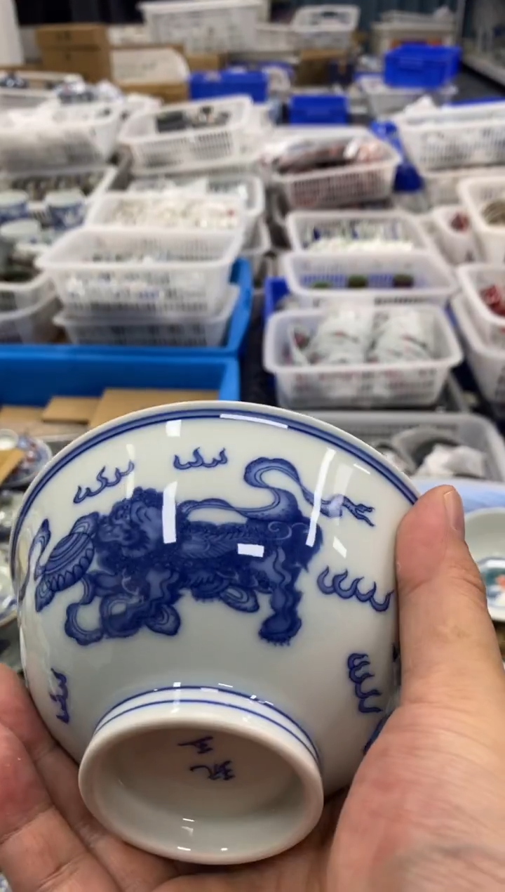 杯景德陶瓷茶具餐具饭碗口径12.5