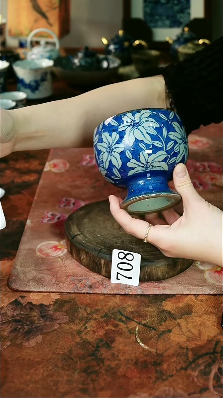 茶碗...........708
