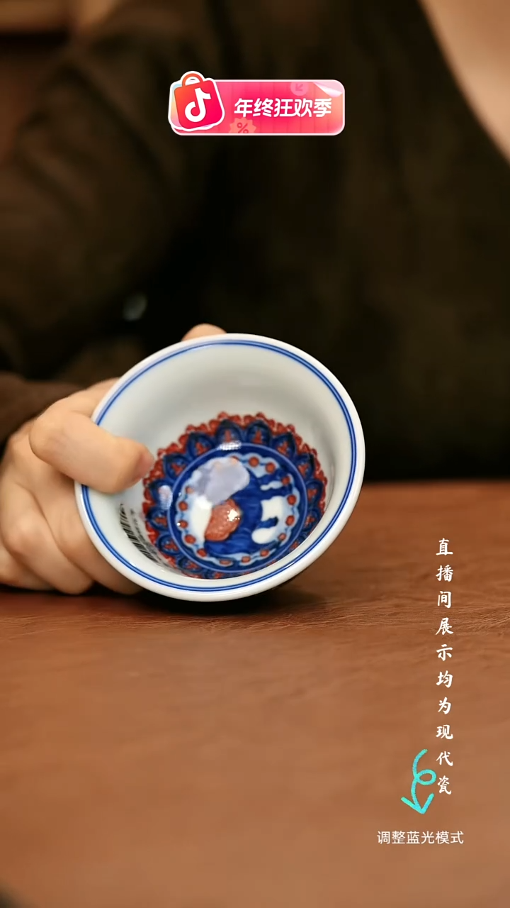 瓷瓷瓷瓷瓷瓷瓷瓷瓷瓷