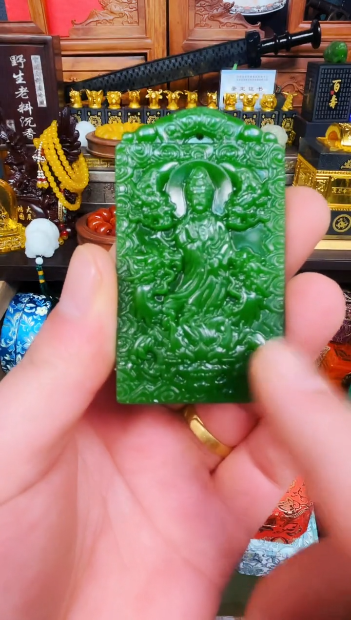 【闪购商品】和田玉吊坠(不含链)未镶嵌精品精品 独具韵味