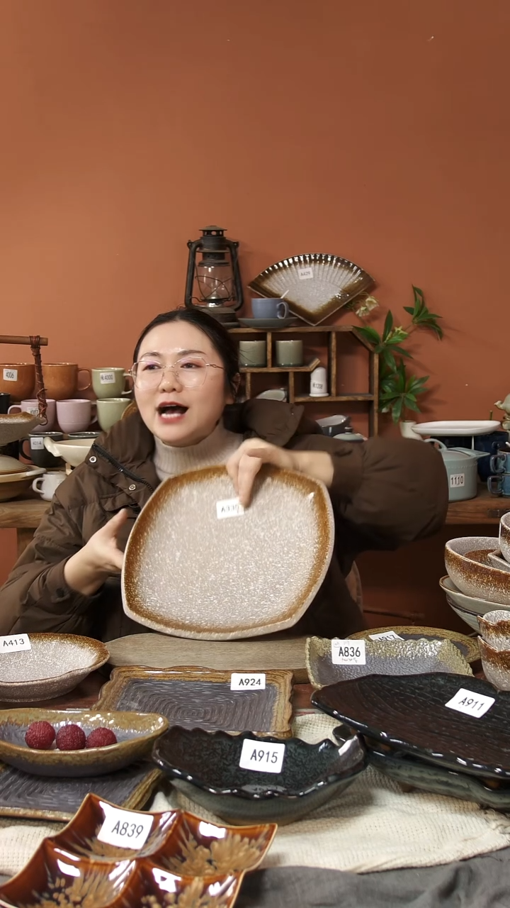 陶瓷A335 一只陶瓷粗陶方圆盘大号可能微瑕30*3