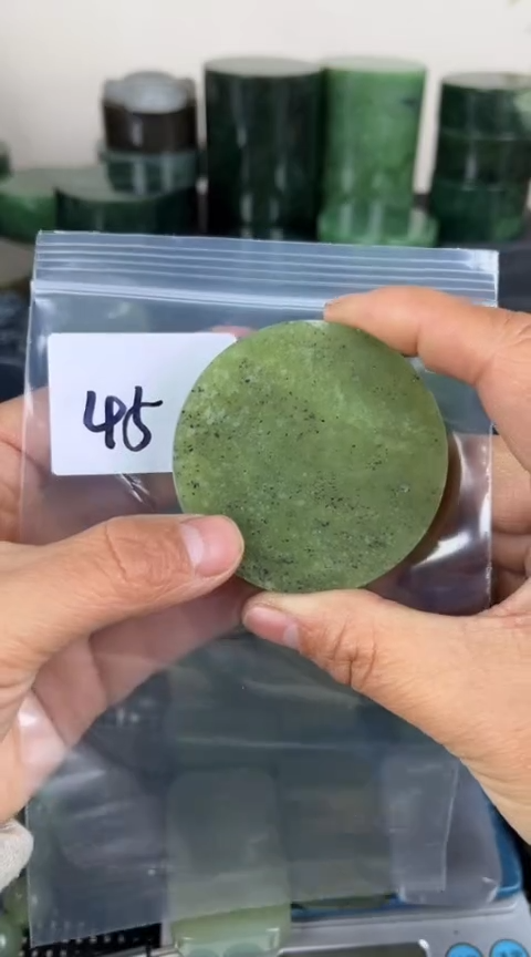 【闪购商品】和田玉珠宝半成品未镶嵌镯心