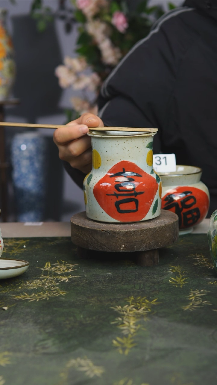 【闪购商品】32号微瑕景德镇手绘高温陶瓷