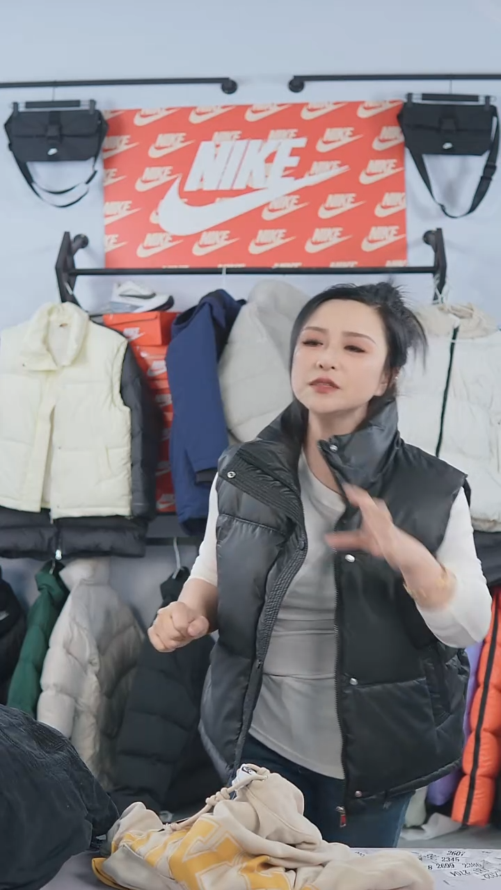 编码瑕疵过款修复直播间黑马甲M