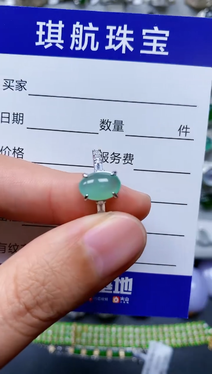 【闪购商品】翡翠戒指银S925镶嵌0168