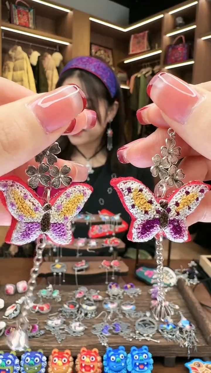 【闪购商品】织绣334黔东南苗族刺绣