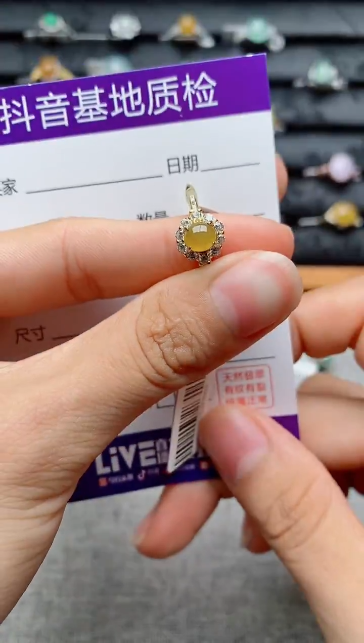 银S925镶嵌戒指翡翠1