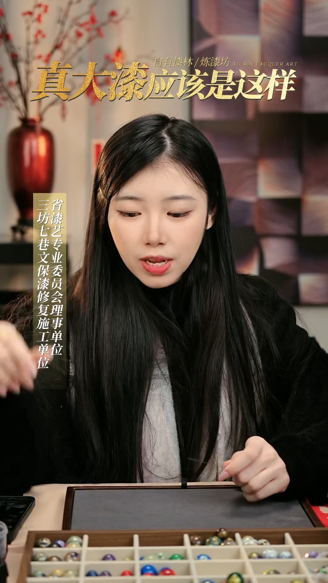 【闪购商品】髹新1.5真非遗拓漆大漆珠单珠