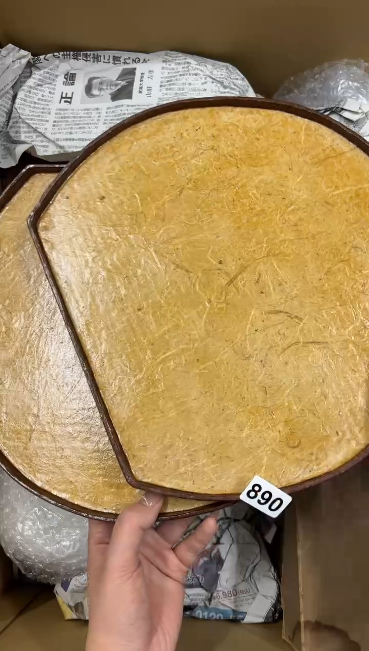 【闪购商品】瓷片890中古商品谨慎参拍