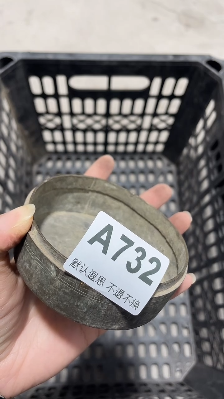 陶东*工艺品工艺品732