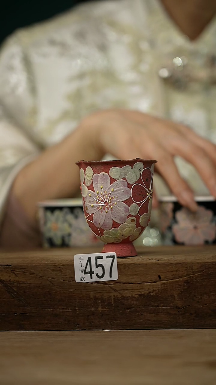 【闪购商品】瓷片设计师手作款 / 花满溪系列  主人杯