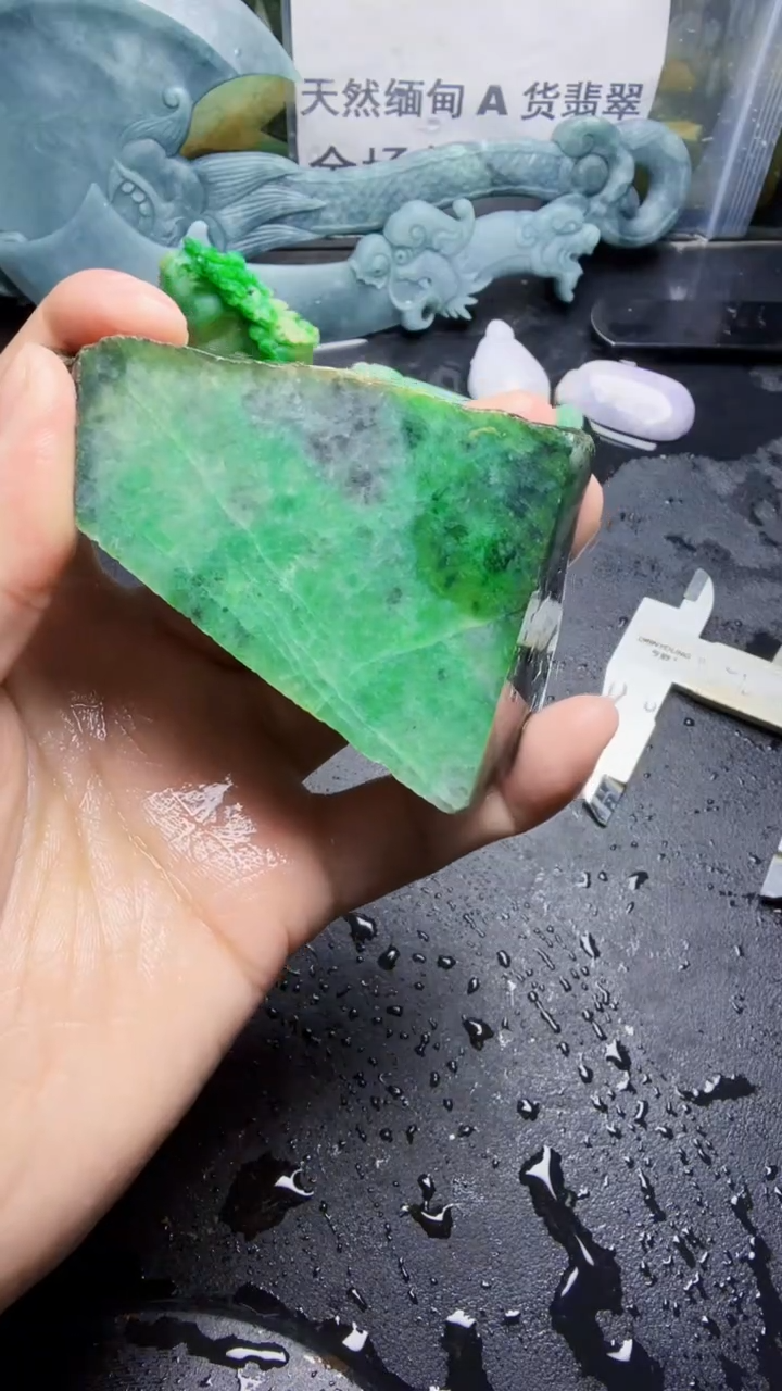 未镶嵌挂件翡翠宇*059