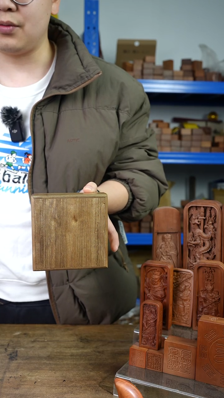 金丝楠金丝楠木机关盒