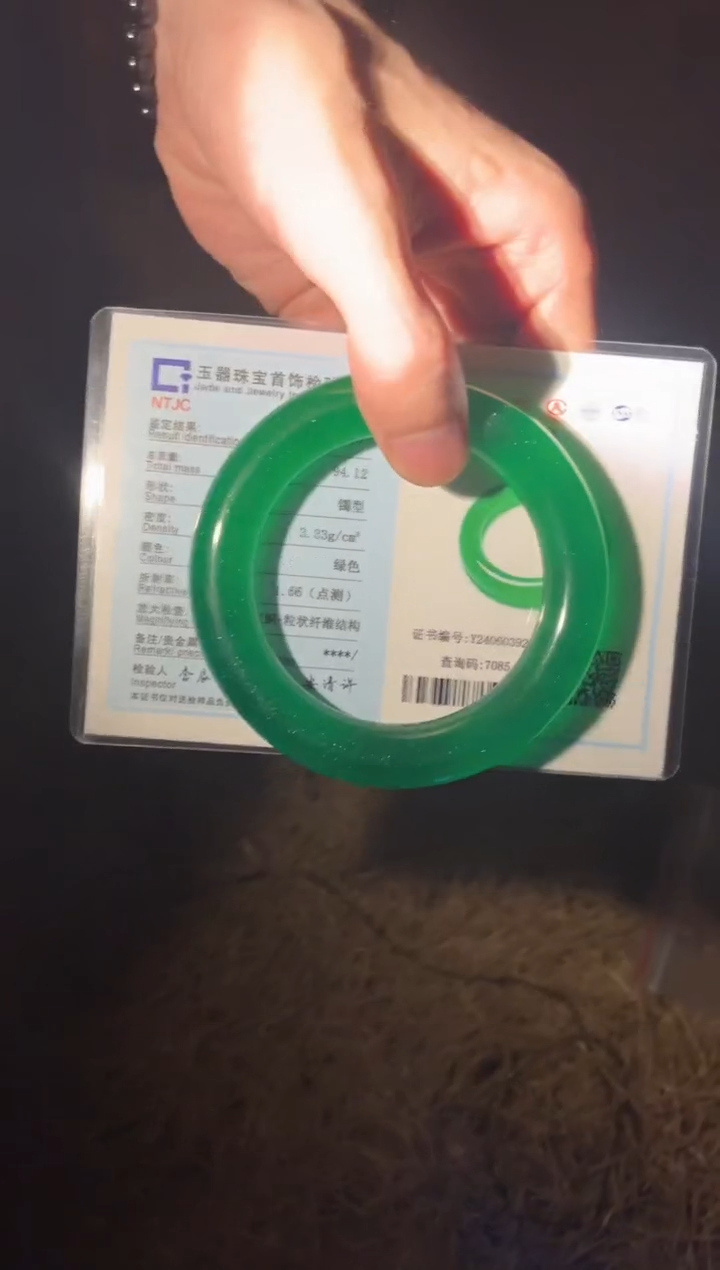 【闪购商品】【闪购商品】绿色手镯带证