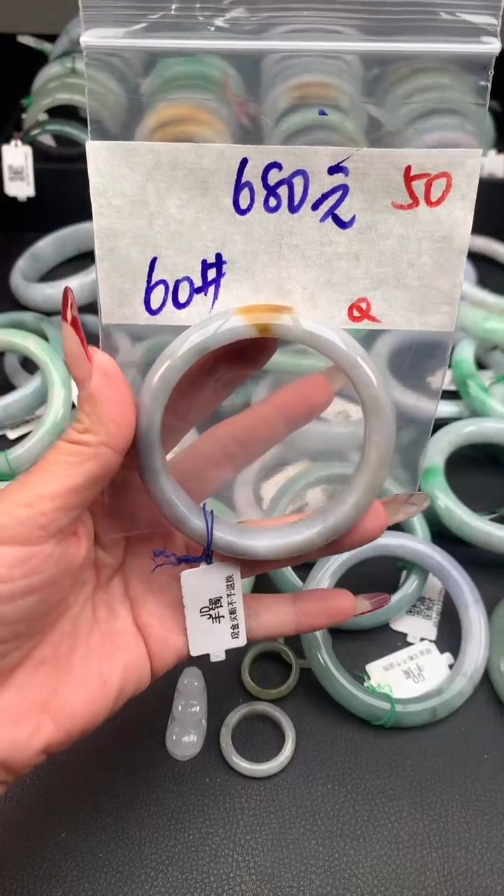 【闪购商品】定制翡翠未镶嵌毛货需精细抛光+多样性发货拍一发一