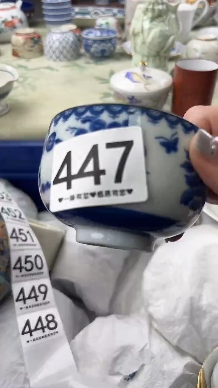 清*447                           