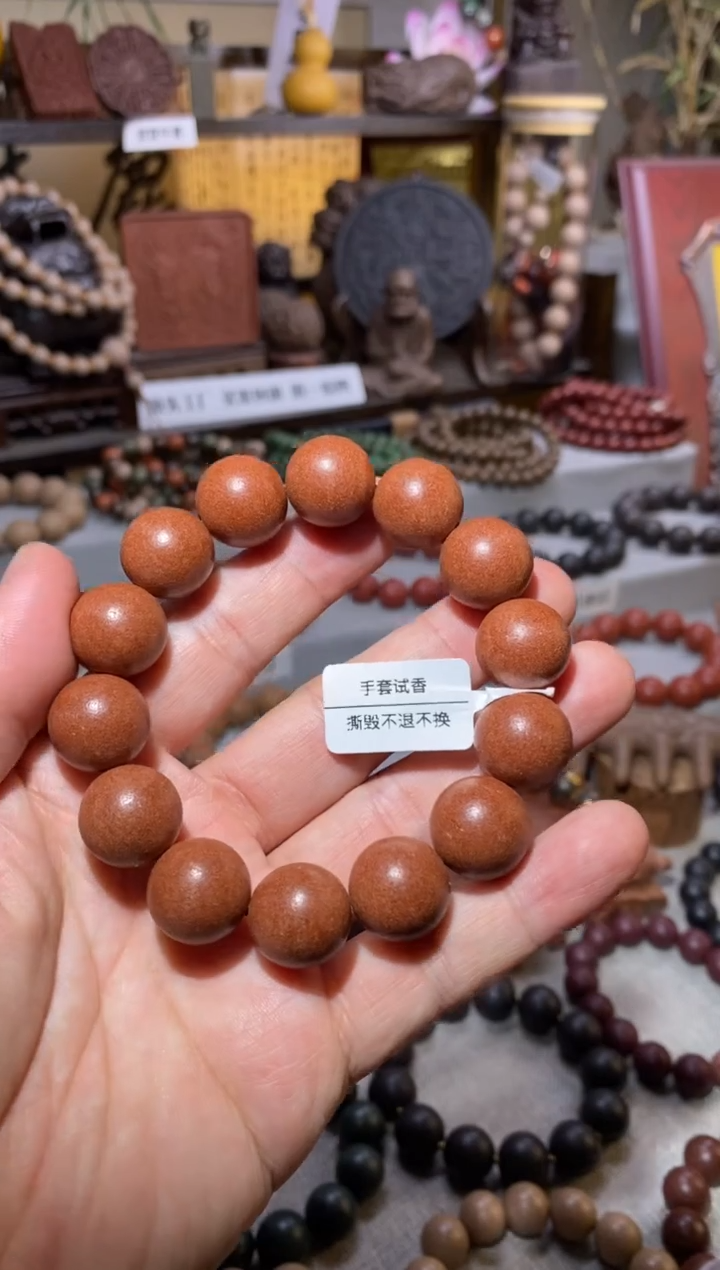 【闪购商品】泥塑李主帐中梅花香手串1.8*13