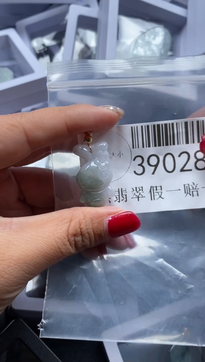 【闪购商品】翡翠吊坠(不含链)未镶嵌39028