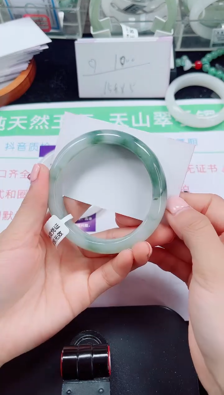 未镶嵌手镯石英质玉148-59/60