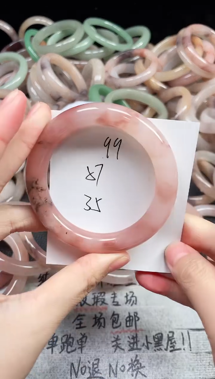 未镶嵌手镯石英质玉99