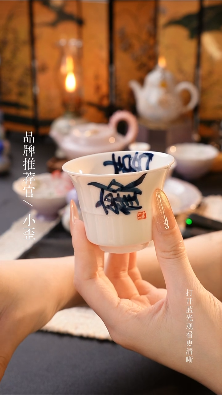 哈哈哈红红火火恍恍惚惚