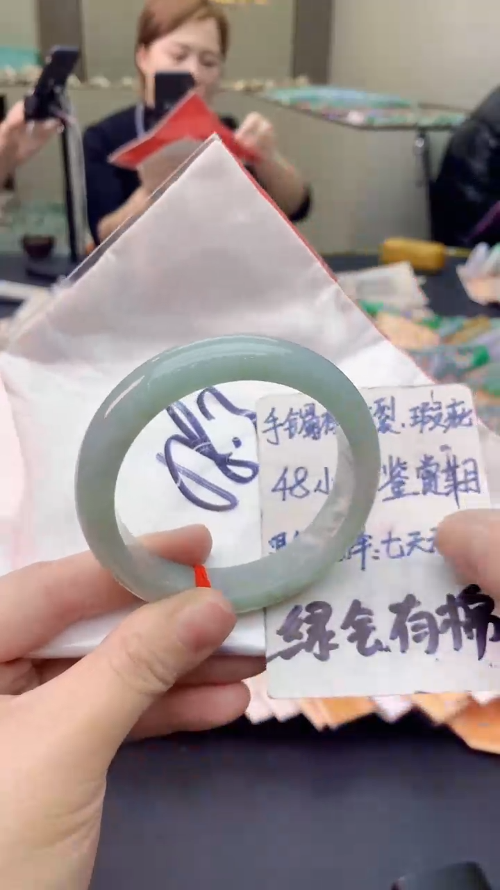 翡翠未镶嵌手镯0632880493