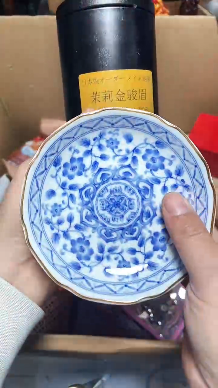 【闪购商品】瓷器瓷器瓷器瓷器