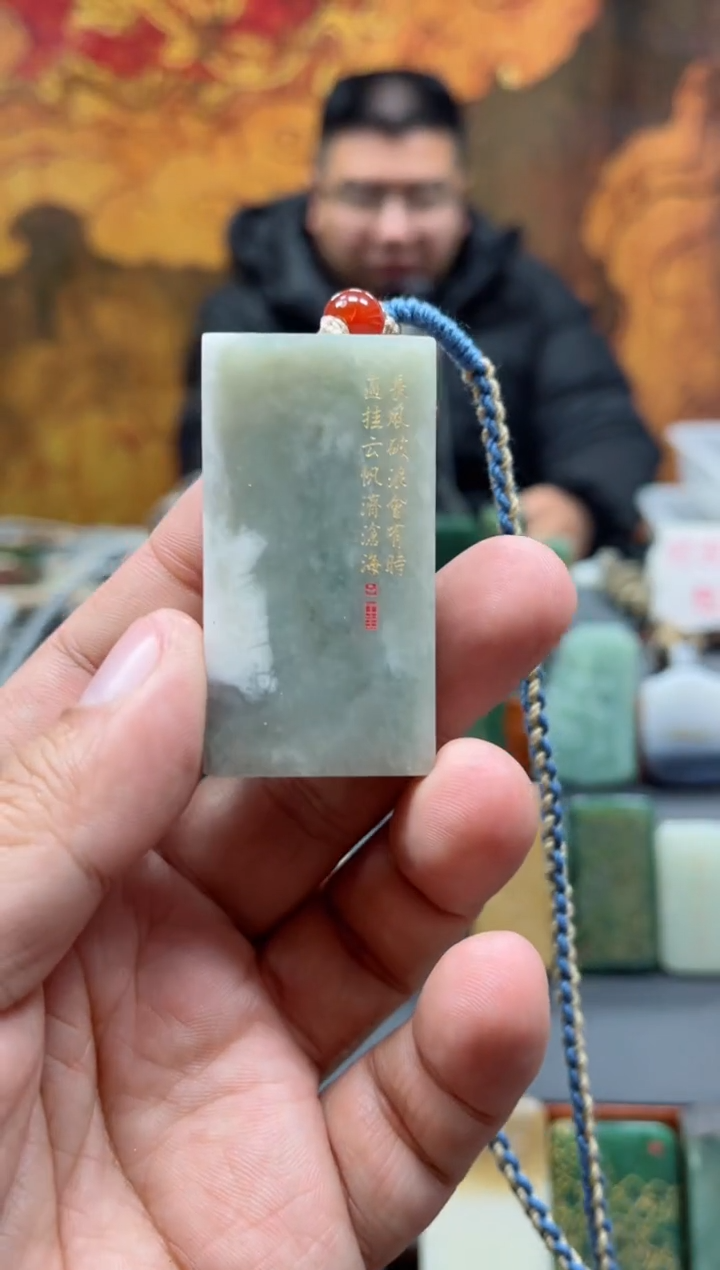 【闪购商品】和田玉挂件未镶嵌88