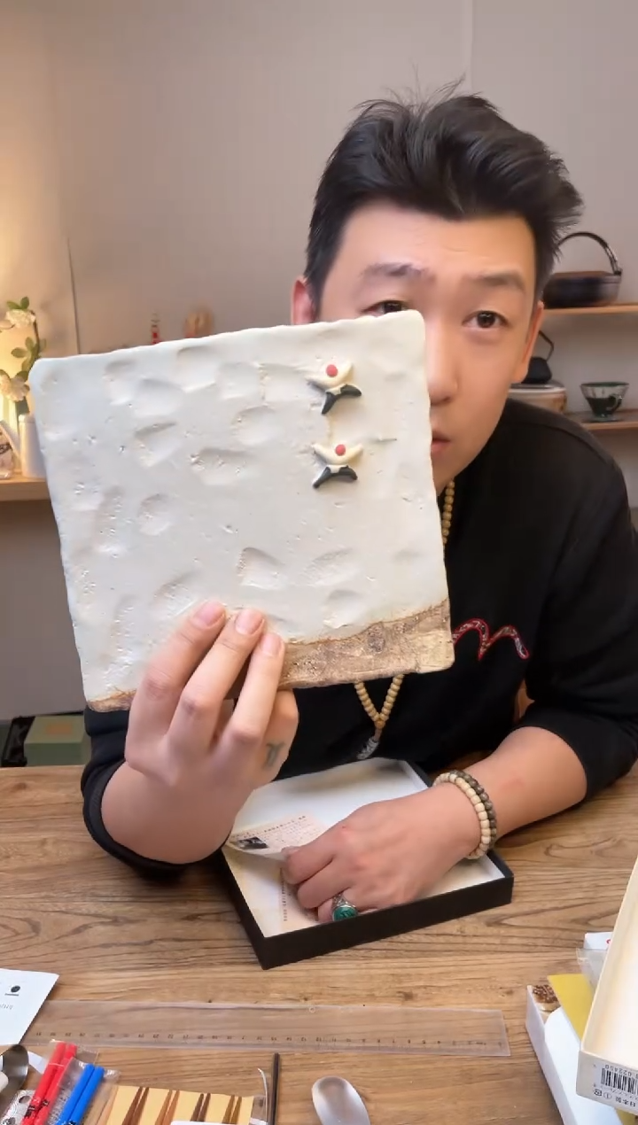 【闪购商品】瓷片ke-1011````````