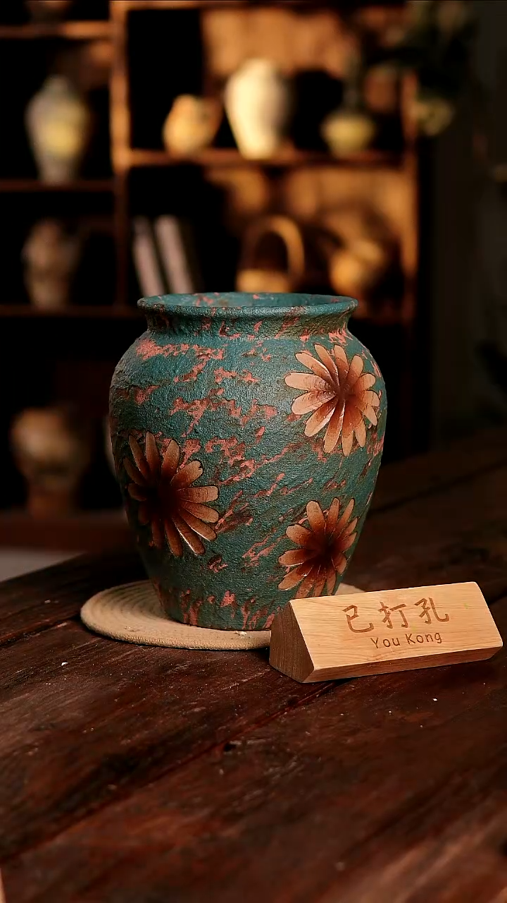 摆件23-346高度26口径16已打孔误差2