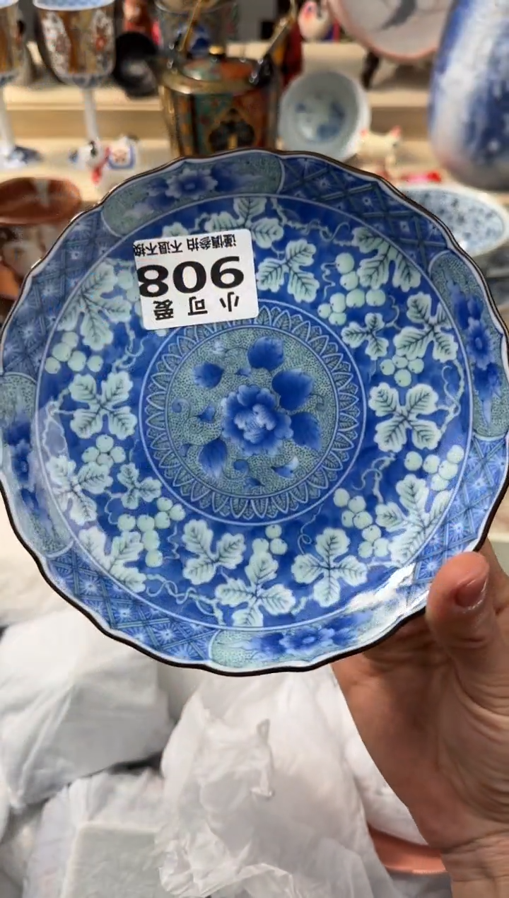 【闪购商品】瓷片908AAAAAAAAAAAAAAAA