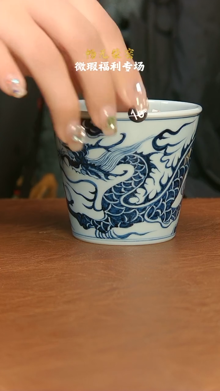 【闪购商品】微瑕柴窑茶具-15　　　　　　　　　　