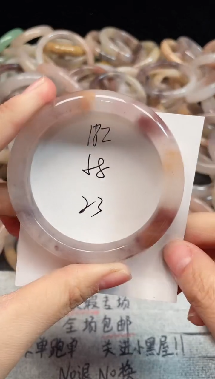 未镶嵌手镯石英质玉182