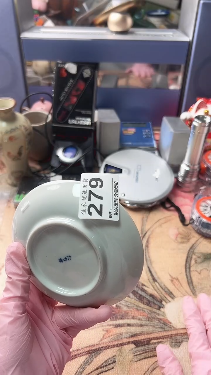 稻谷壳余****)白色瓷碗