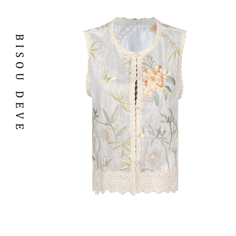 【籽言专属】琼枝玉叶马甲MA07168476