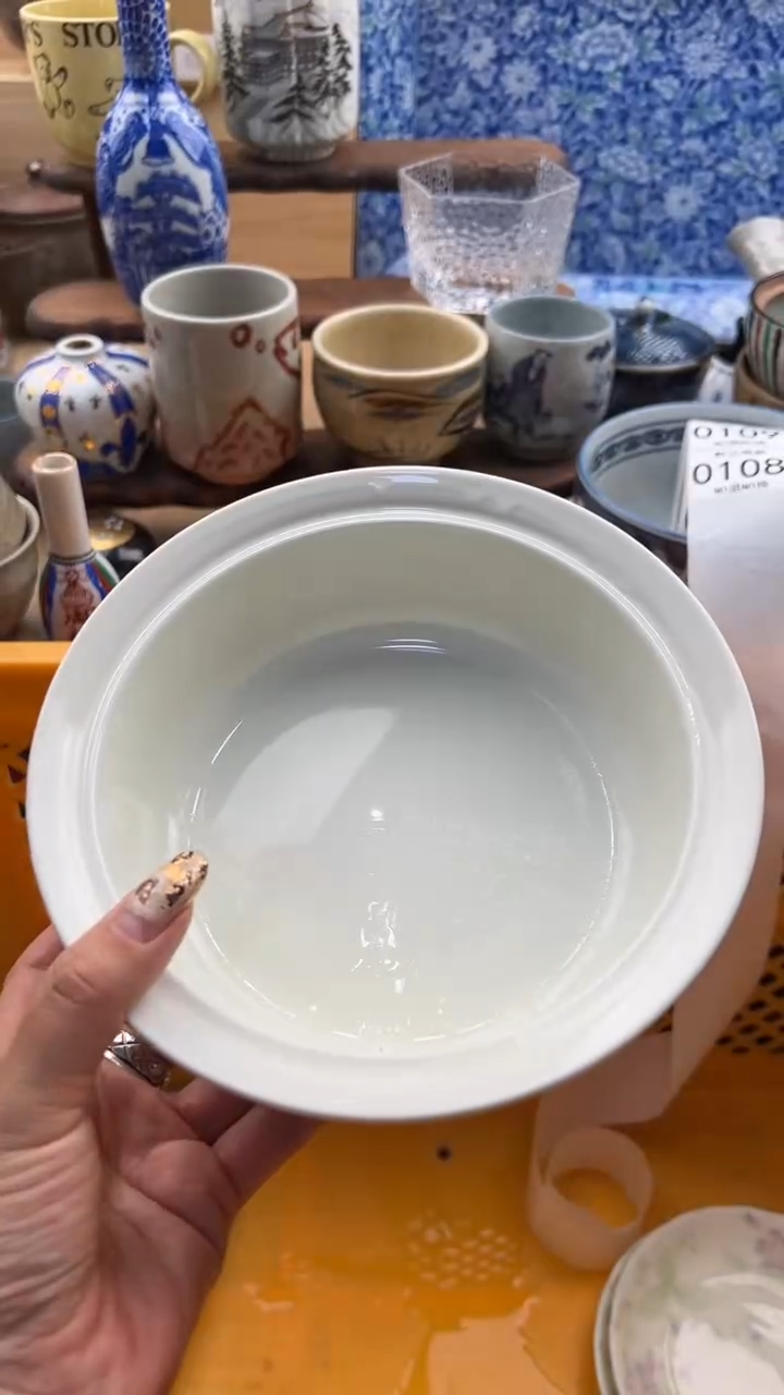 108默认微瑕，满20元包邮