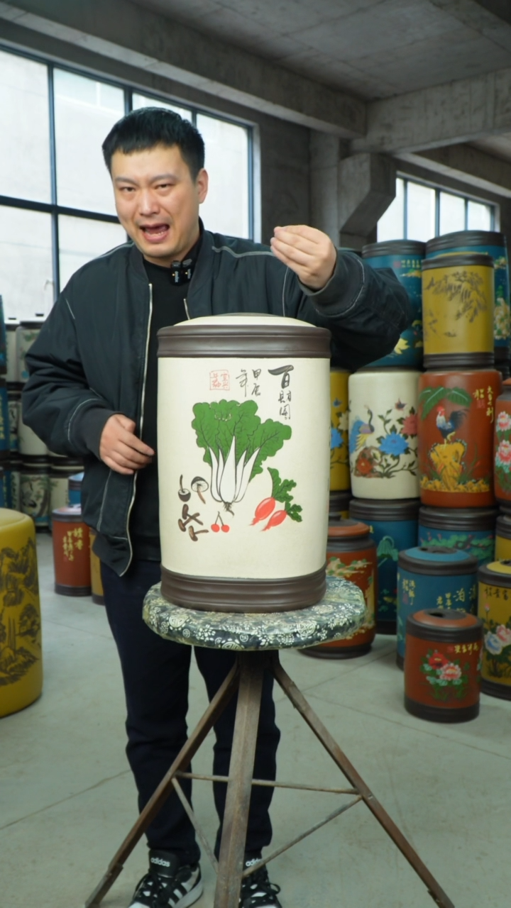 【闪购商品】紫砂茶叶罐 茶叶罐