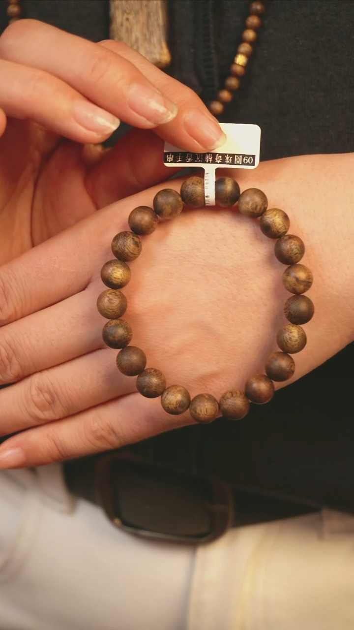 沉香手串09圆珠单圈海南莺歌绿奇楠沉香6g+