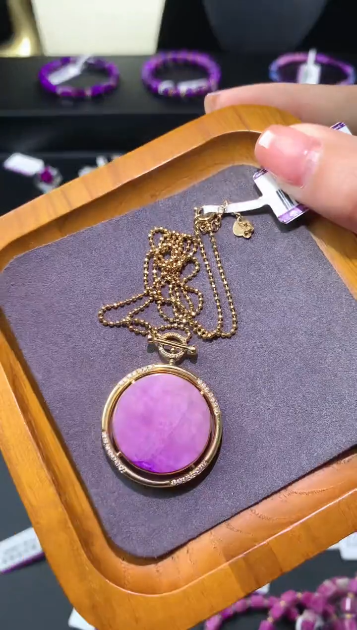 【闪购商品】苏纪石（舒俱来）.18K金镶嵌舒俱来吊坠