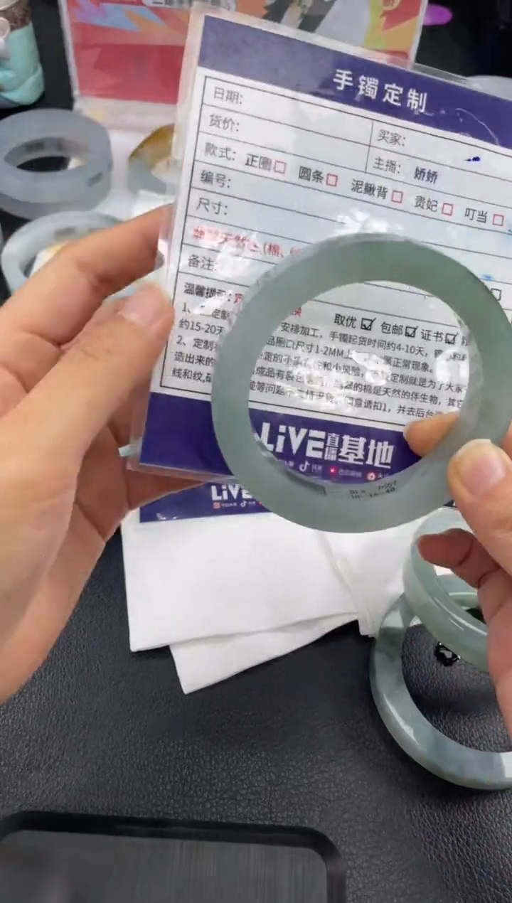 定制翡翠手镯未镶嵌定制手镯WHFC/DZS