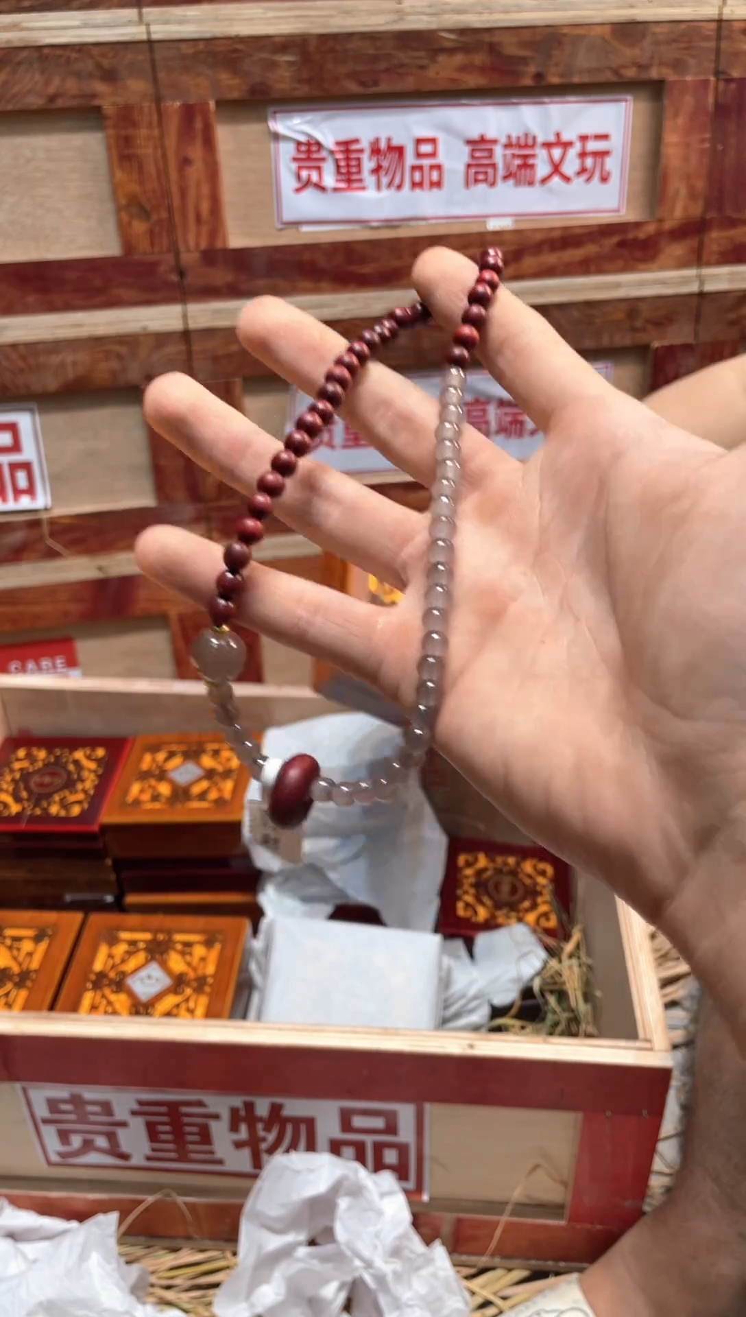 精品手串闪购链接（多样性发其一）¥
