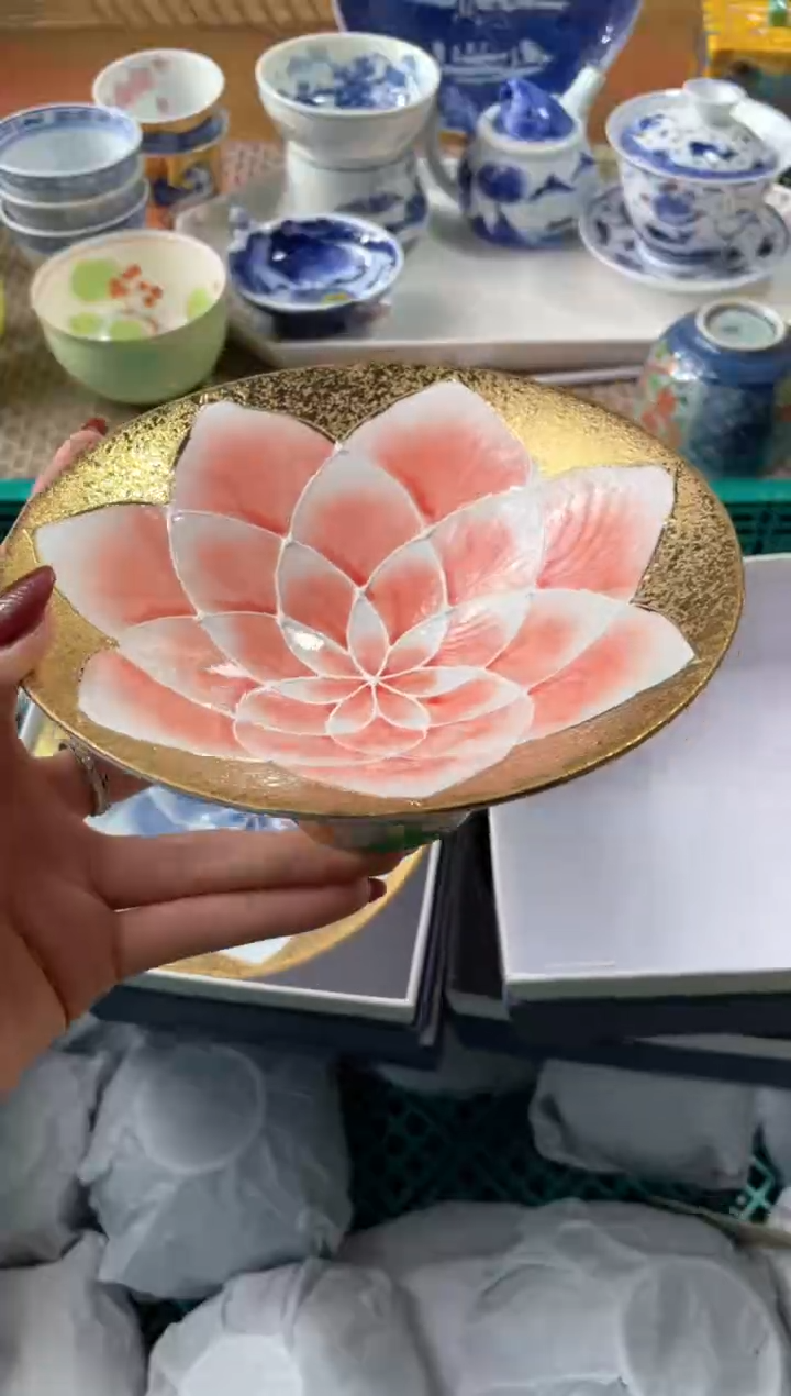 【闪购商品】盘瓷片满20米包邮一单一付