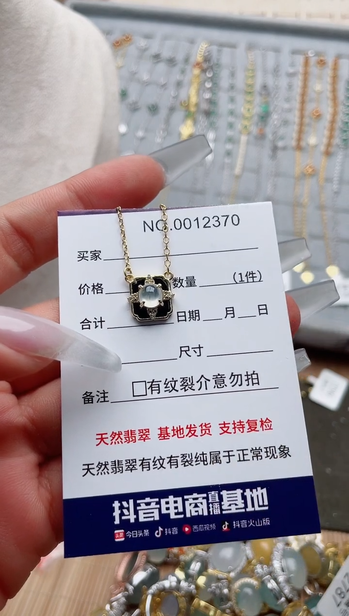 【闪购商品】翡翠戒指银S925镶嵌·