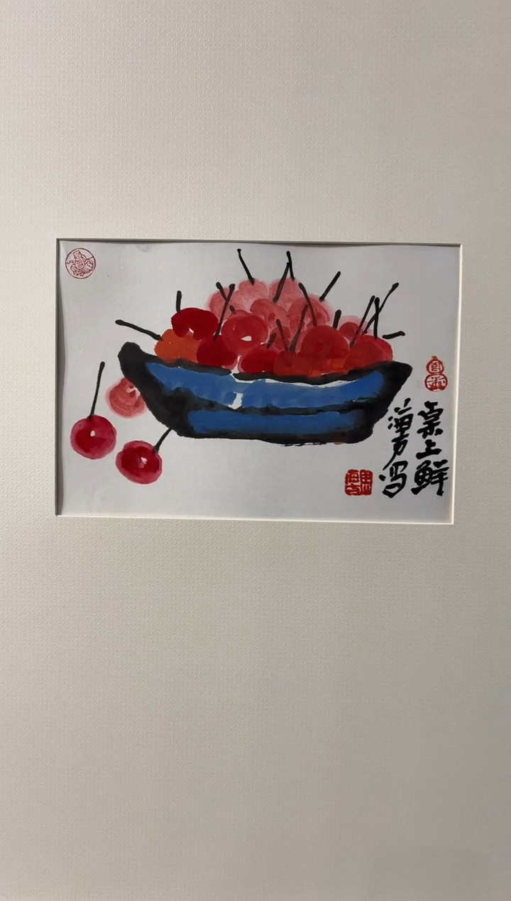 国画MHF 精品绘画作品-11