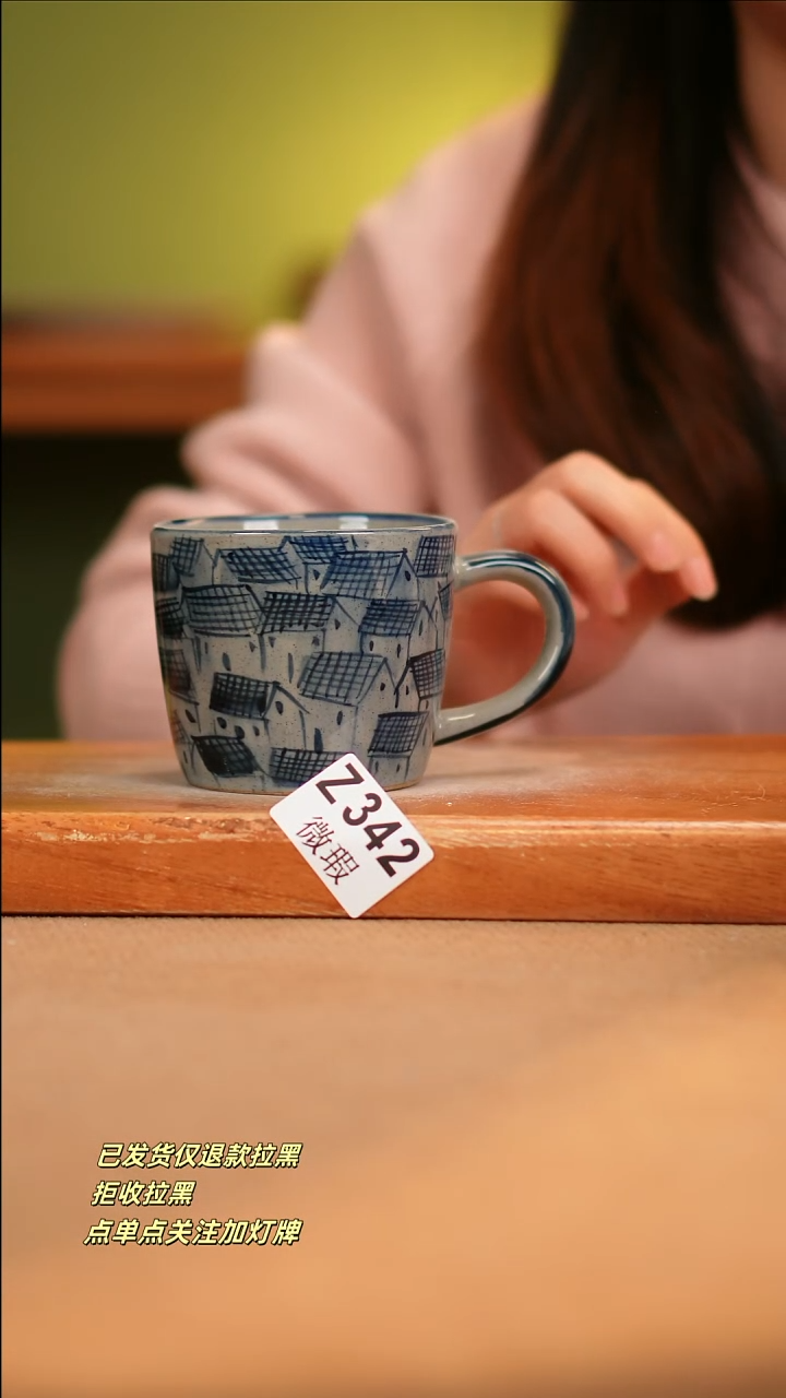 【闪购商品】瓷片WZ342 窑林瓷业陶瓷