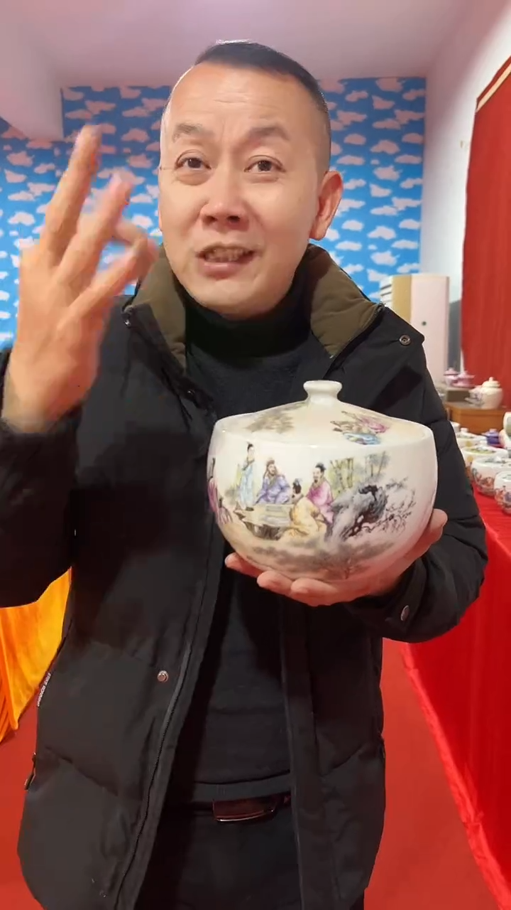 摆件陶景德镇粉彩竹林七贤3斤罐子