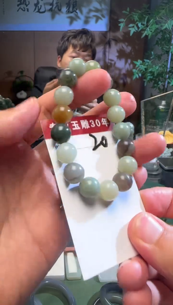 未镶嵌和田玉挂件20