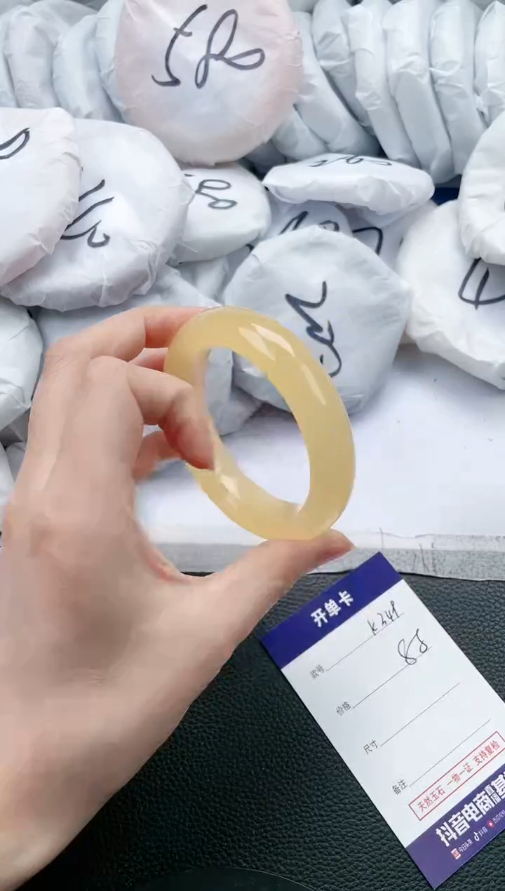 【闪购商品】石英质玉手镯未镶嵌K349