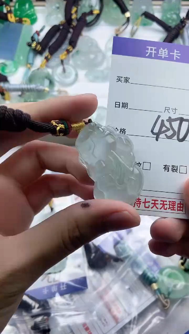 所见即所得【一物一拍】151