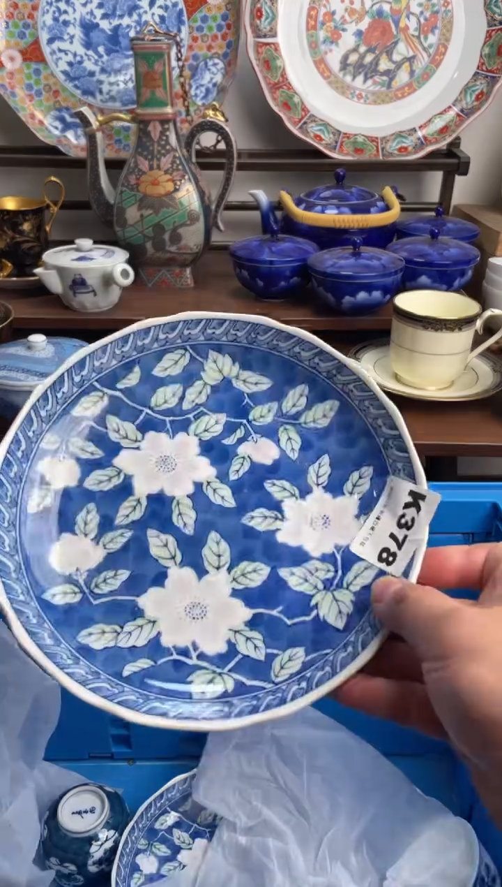 【闪购商品】瓷片379-K-满20包邮48h凑单
